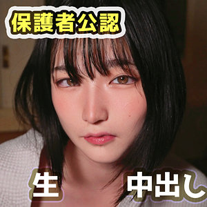 【無料エロ動画】fct0171 | のん | 黒船提督