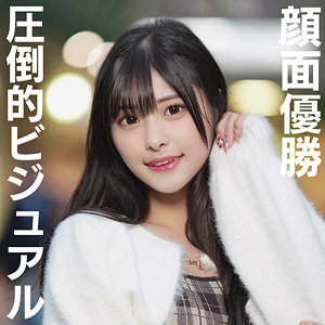 【無料エロ動画】instc709 | ひなちゃん | いんすた