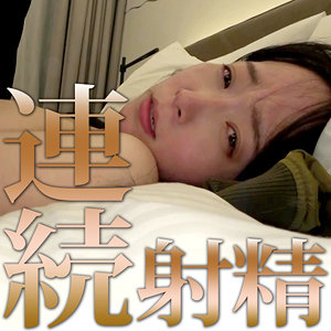 【無料エロ動画】mrs129 | まきさん | ミセスFURINハッスル♪