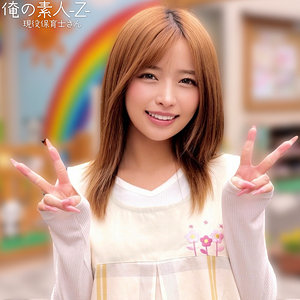 【無料エロ動画】orecz533 | りかさん | 俺の素人-Z-