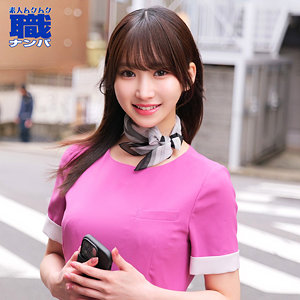 【無料エロ動画】smjs160 | しおりさん | 素人ムクムク-職-