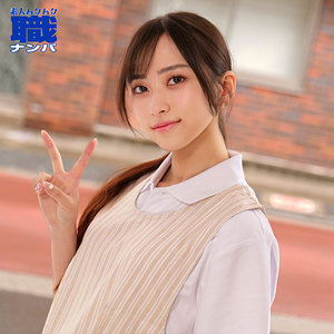 【無料エロ動画】smjs200 | あんさん | 素人ムクムク-職-