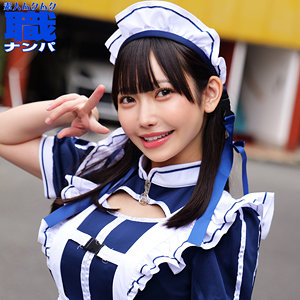 【無料エロ動画】smjs264 | ゆめさん | 素人ムクムク-職-