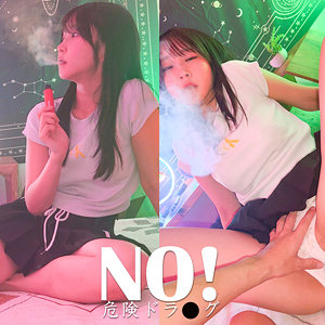 【無料エロ動画】spay758 | SHIORIN | 素人ペイペイ