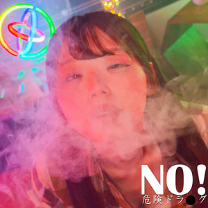 【無料エロ動画】spay760 | YUZUKI | 素人ペイペイ