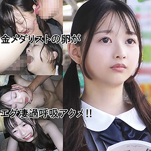 【無料エロ動画】y049 | IBちゃん（仮名） | ゆず故障